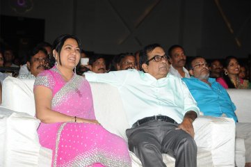 Joru Movie Audio Launch
